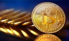 存储比特币的钱包通常被