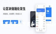 如何在苹果设备上下载和