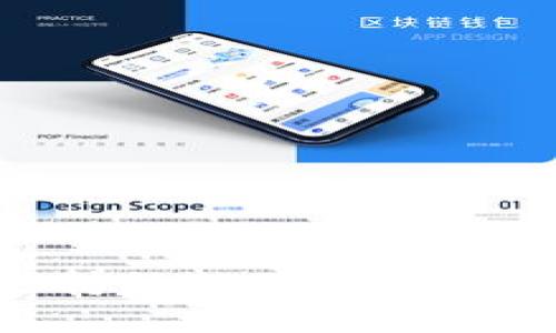 imToken钱包支持的数字货币种类及其优势分析