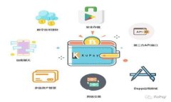 Imtoken软件下载及使用指南