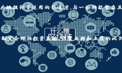 下载imToken 1.5版：简单、安