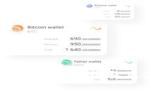 imtoken钱包地址获取及使用指南