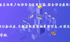 如何解决imToken钱包地址被