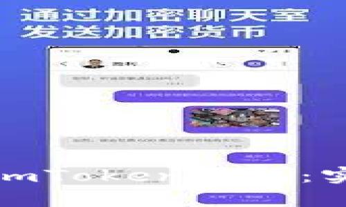 如何有效推广imToken钱包：实用技巧与策略