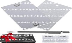 比特币于2009年由一个名为