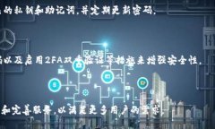 tokennoteimToken钱包与麦子钱