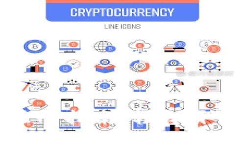 火币网比特币钱包注册指南：轻松开启你的数字资产之旅