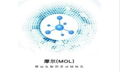 如何安全下载比特币电子