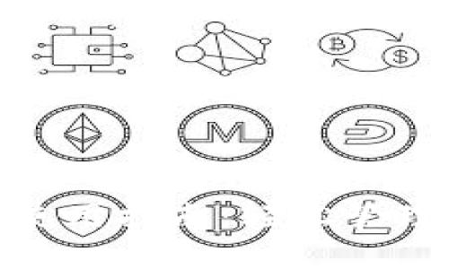 imToken钱包使用指南：轻松管理你的数字资产