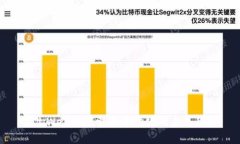 冬儿Web3：探索去中心化的