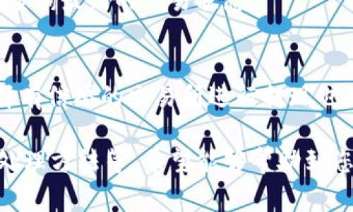如何在imToken钱包中提现XRP：详细指南与常见问题解答/
XRP, imToken钱包, 提现, 加密货币/guanjianci

## 内容主体大纲

1. **什么是imToken钱包？**
    - imToken的基本介绍
    - 钱包支持的币种

2. **XRP的基本知识**
    - 什么是XRP？
    - XRP的应用场景

3. **在imToken钱包中如何存储XRP**
    - 创建和备份imToken钱包
    - 如何充值XRP到账户

4. **XRP如何提现到交易所或钱包**
    - 提现的步骤
    - 需要注意的事项

5. **提现过程中常见的错误及解决方案**
    - 提现失败的原因
    - 如何解决提现问题

6. **常见问题解答**
    - 提现手续费
    - 提现时间
    - 提现到哪个地址安全
    - 如果忘记密码
    - 验证交易状态的方法
    - 提现的法律合规性

## 内容

### 1. 什么是imToken钱包？

imToken的基本介绍
imToken 是一个数字资产钱包，用户可以在其上安全地存储、管理和交易各类加密货币。作为一个移动端钱包，imToken 提供了简洁友好的用户界面，支持多种主流数字货币，包括以太坊（ETH）、比特币（BTC）和 XRP 等。

钱包支持的币种
imToken 支持多种加密资产，其中包括 XRP。用户可以使用 imToken 进行 XRP 的储存、交易和转账，为用户提供了方便的资产管理体验。

### 2. XRP的基本知识

什么是XRP？
XRP是Ripple网络的原生数字资产，主要用于在Ripple支付协议中作为金融机构之间处理交易的媒介，具有快速转账和低手续费的特点。XRP致力于为全球金融市场提供高效的支付解决方案。

XRP的应用场景
XRP可以用于跨境支付、微支付等场景。由于其快速的交易处理速度和低交易成本，XRP 在金融机构和企业中越来越受欢迎，为传统金融服务带来了变革。

### 3. 在imToken钱包中如何存储XRP

创建和备份imToken钱包
首先，用户需要下载和安装 imToken 应用，然后按照提示创建钱包。在创建过程中，请务必备份助记词，以便后续找回钱包。

如何充值XRP到账户
用户可以通过交易所或其他钱包充值 XRP 至 imToken 钱包。在钱包界面选择 XRP，获取相关的充值地址，通过该地址进行转账，即可完成充值。

### 4. XRP如何提现到交易所或钱包

提现的步骤
在imToken钱包中提现XRP，可以按照以下步骤进行操作：首先打开imToken，进入XRP账户界面，点击“提现”或“转账”，输入你想要提现的数量和接收地址，确认无误后提交，完成提现。

需要注意的事项
在提现过程中，要确保接收地址正确无误，若填写错误，你可能会丢失资产。此外，注意钱包余额是否足够支付提现手续费。

### 5. 提现过程中常见的错误及解决方案

提现失败的原因
提现失败的原因可能包括网络延迟、地址错误、余额不足等。在这情况下，用户需要检查提交的信息并重试。

如何解决提现问题
如果提现遇到问题，可以联系钱包的客服或查看相关的用户论坛以获取帮助。同时，您可以尝试重新进行操作，确保所有细节正确。

### 6. 常见问题解答

提现手续费
当用户提现 XRP 时，会产生一定的手续费，通常是以 XRP 计费的。具体费用根据网络情况而定。

提现时间
一般情况下，XRP 的提现处理较快，通常不会超过30分钟。但具体时间还是取决于网络拥堵情况。

提现到哪个地址安全
建议将 XRP 提现到正规交易平台或支持XRP的钱包中。确保目的地址经过充分验证，并不会出现安全问题。

如果忘记密码
若用户忘记了钱包密码，可以使用助记词恢复钱包，按照提示一步一步进行即可。

验证交易状态的方法
用户可以通过 imToken 内部的交易记录查看提现状态，也可以通过 XRP 区块链浏览器直接查询最新的交易状态。

提现的法律合规性
在进行加密货币的提现前，用户应了解当地的法律法规，确保其行为不违反相关规定。同时，选择有信誉的交易所进行提现也是非常重要的。

以上内容为imToken钱包中XRP提现的相关信息，包括基本知识、操作步骤、常见问题解答以及处理方法等。希望能够帮助到您更好地管理和使用您的数字资产。