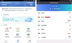 IM数字钱包下载：轻松管理