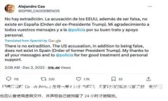 如何使用imToken钱包进行