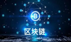     如何制作imToken冷热钱包
