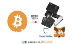 如何解决imToken导入钱包失