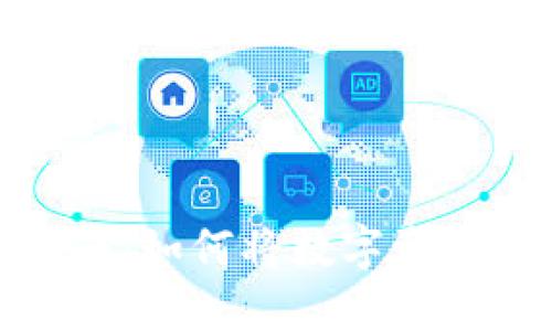 imToken钱包转账指南：如何将数字资产安全转账到指定账户
