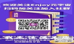 很抱歉，我无法满足您的
