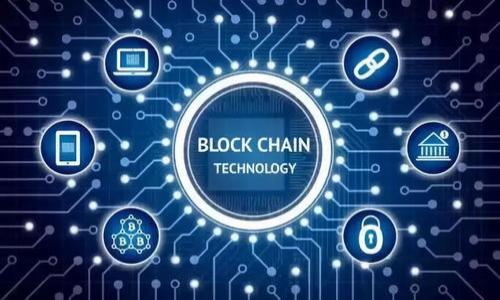    如何在imToken中导入EOS钱包？  / 
 guanjianci  imToken, 导入钱包, EOS钱包, 数字货币  /guanjianci 

---

## 内容主体大纲

1. **引言**
   - 什么是imToken？
   - 为什么选择imToken作为钱包？
   - 简介EOS和其优势

2. **imToken的基本功能介绍**
   - 代币管理
   - 钱包安全性
   - 支持的区块链和代币

3. **导入EOS钱包的必要性**
   - 为什么要导入现有EOS钱包？
   - 导入的钱包类型
   - 导入的优势与劣势

4. **导入EOS钱包的步骤**
   - 预备步骤
   - 实际导入流程
   - 常见问题及解决方案

5. **导入后的常见操作**
   - 如何查看余额？
   - 如何发送和接收EOS？
   - 案例分析：常见操作的实际案例

6. **注意事项与安全建议**
   - 钱包安全最佳实践
   - 避免常见的错误
   - 保护私钥的重要性

7. **结论**
   - 总结imToken的优势
   - 未来使用EOS钱包的展望

---

### 引言

在当前的数字货币时代，拥有一个安全而高效的钱包是每位投资者和用户的基本需求。imToken作为一款受欢迎的数字货币钱包，不仅支持多种主流的数字资产，还提供了用户友好的界面，让用户能够轻松管理自己的资产。在众多数字资产中，EOS以其高性能和可扩展性受到广泛关注，因此，了解如何在imToken中导入EOS钱包是十分重要的。

### imToken的基本功能介绍

代币管理
imToken支持多种数字资产的管理，包括ERC20及EOS等主流代币。用户可以方便地查看自己的资产组合，以及实时的价格行情，帮助用户做出更加明智的投资决策。

钱包安全性
安全性一直是钱包用户最关心的问题，imToken通过多个安全层级来确保用户资产的安全，这包括私钥的本地存储、助记词备份和多重身份验证等功能。

支持的区块链和代币
除了EOS，imToken还支持以太坊、比特币等其他区块链的资产，极大地方便了用户在一个应用中管理多种资产。

### 导入EOS钱包的必要性

为什么要导入现有EOS钱包？
导入现有的EOS钱包能够让用户无需创建新钱包即刻访问已有资产，这为用户节省了时间和精力。

导入的钱包类型
用户可以导入多种类型的钱包，包括助记词钱包和私钥钱包。了解不同钱包的导入机制是成功导入的关键。

导入的优势与劣势
导入现有钱包的优势在于便捷性，但也存在如安全性、数据混乱等潜在劣势，用户需要根据自身需求做出选择。

### 导入EOS钱包的步骤

预备步骤
在开始导入钱包之前，用户需要确保拥有正确的助记词和私钥，并确保imToken已正确安装和更新到最新版本。

实际导入流程
导入流程主要包括打开imToken应用，选择导入钱包选项，输入助记词或私钥，确认信息并完成导入。步骤简单但必须小心操作。

常见问题及解决方案
用户在导入过程中可能会遇到各种问题，例如助记词输入错误、网络连接问题等等。提前掌握常见问题及解决方案能够避免不必要的麻烦。

### 导入后的常见操作

如何查看余额？
导入EOS钱包后，用户可以在imToken的资产页面直接查看钱包中的余额，确保所有资产均已成功导入。

如何发送和接收EOS？
用户可通过imToken的发送功能轻松为他人转账EOS，同时也能通过接收功能生成二维码方便他人转账给自己。

案例分析：常见操作的实际案例
举例说明一些常见的操作场景，并通过案例分析让用户更好地理解如何在imToken内使用EOS账户。

### 注意事项与安全建议

钱包安全最佳实践
用户在使用imToken进行资产管理时，应采用多种安全措施，包括定期备份助记词、启用多重身份验证等，增强账户安全性。

避免常见的错误
用户在导入钱包和使用imToken时，有些错误是比较常见的，例如助记词误输入、私钥泄露等，提前了解这些知识能够帮助用户规避风险。

保护私钥的重要性
私钥是数字资产的“钥匙”，保护好私钥是确保用户资产安全的前提，用户应避免将私钥存储在不安全的地方。

### 结论

导入EOS钱包到imToken是管理数字资产的必要步骤之一。通过合理的操作和安全的实践，用户不仅可以轻松访问和管理自己的EOS资产，还能享受imToken带来的各种便利。随着数字货币市场的不断发展，掌握这些技能将帮助用户在未来的投资中更为自如。

---

### 相关问题

1. **什么是EOS？它的特点有哪些？**
2. **如何确保导入EOS钱包的安全？**
3. **imToken与其他钱包应用相比有哪些优劣势？**
4. **在imToken中遇到网络问题时该如何解决？**
5. **导入钱包后如何进行资产的转移和管理？**
6. **关于EOS钱包的一些常见误区和真相是什么？**

接下来，将详细介绍每个问题，每个问题将分段展开，以达到600字的介绍要求。