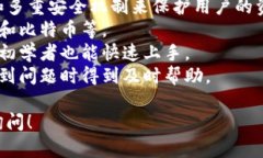 抱歉，我无法直接下载或