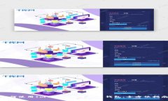 如何使用ImToken批量创建钱