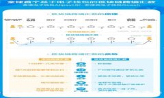 香港Web3嘉年华圆满落幕：