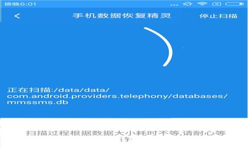 如何轻松打开imToken钱包：全面教程与问题解答