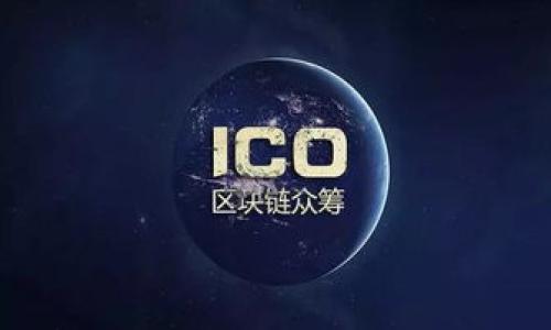 

imToken钱包：如何安全查看和管理你的私钥