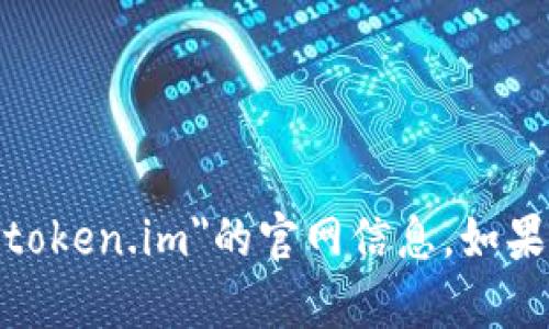 抱歉，我无法直接访问互联网或提供实时的网页地址。您可以通过搜索引擎查找