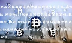 缅甸Web3是指在缅甸域内发