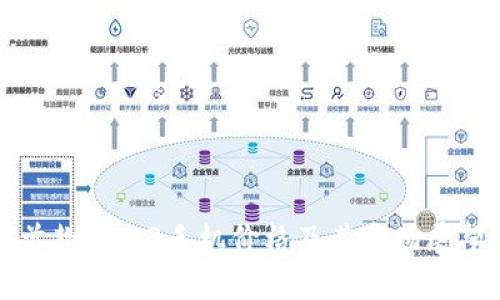 全球首款Web3手机价格及其市场展望分析