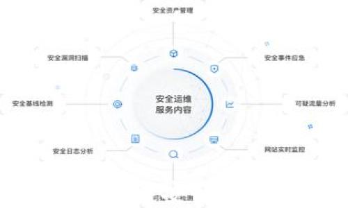 
如何在imToken钱包中安全创建和管理多个账户