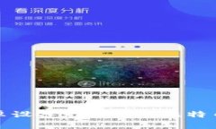 如何解决安卓设备无法安