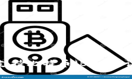 imToken钱包是否支持比特币（BTC）？详细解析与使用指南