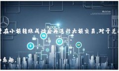   如何轻松创建USDT钱包：新手指南 /  guanjianci U