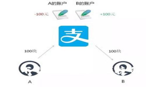ImToken钱包安卓版下载v1：安全、便捷的数字资产管理工具