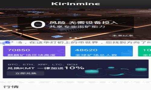 Web3的寓意：揭示未来互联网的新时代