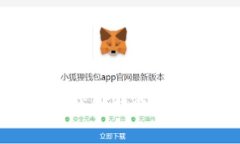 解决imToken钱包转账问题的终极指南