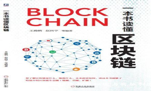 Web3：未来数字经济的新机遇与岗位创造
