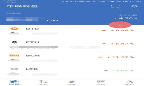 区块链与Web3：揭开未来网络的神秘面纱
