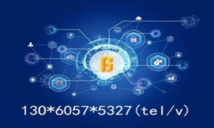 USDT钱包1U等于多少？全面解析USDT的价值与应用