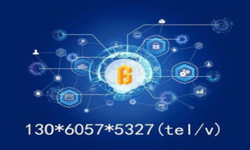 

USDT钱包1U等于多少？全面解析USDT的价值与应用