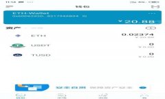 深入了解常用比特币钱包：选择适合你的理想钱