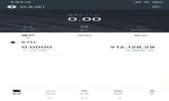 imToken钱包ID：最全指南与使用技巧