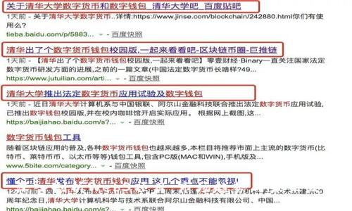 深入剖析Web3项目：市场趋势与未来发展