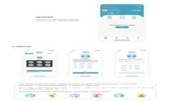 以下是关于“比特币钱包”的一个符合的、相关