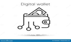 imToken导入钱包：彻底了解