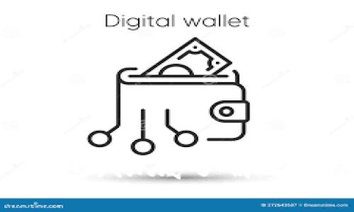 imToken导入钱包：彻底了解你的数字资产管理