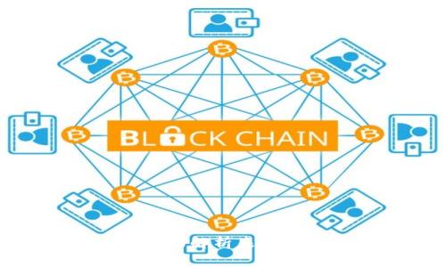 新手入门Web3：全面解析未来互联网的崭新面貌