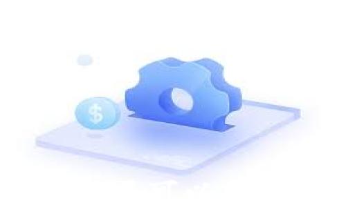 
imToken钱包私钥是否可以修改？详解与安全建议