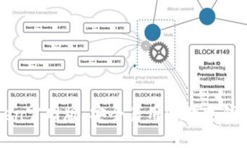 最新imToken官网版：安全易用的数字钱包解决方案